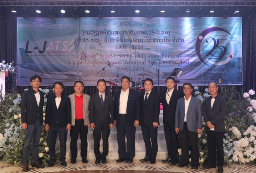 Liên doanh dịch vụ sân bay Lào-Nhật tiếp tục hoạt động hiệu quả
