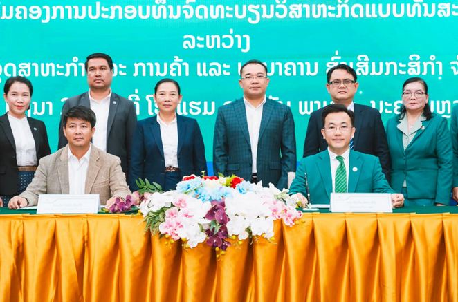 Bộ Công Thương nỗ lực hiện đại hóa việc giám sát và quản lý đăng ký doanh nghiệp