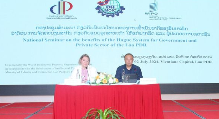 Lào quan tâm đến công tác bảo hộ công nghiệp