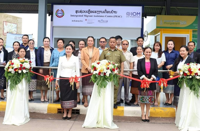 Lào khai trương Trung tâm Hỗ trợ việc làm cho người nhập cư đầu tiên tại Cửa khẩu Quốc tế Cầu Hữu nghị Lào – Thái