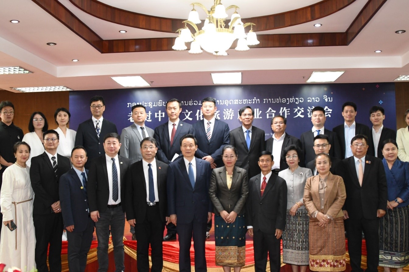 Lào – Trung tăng cường hợp tác lĩnh vực Công nghiệp du lịch