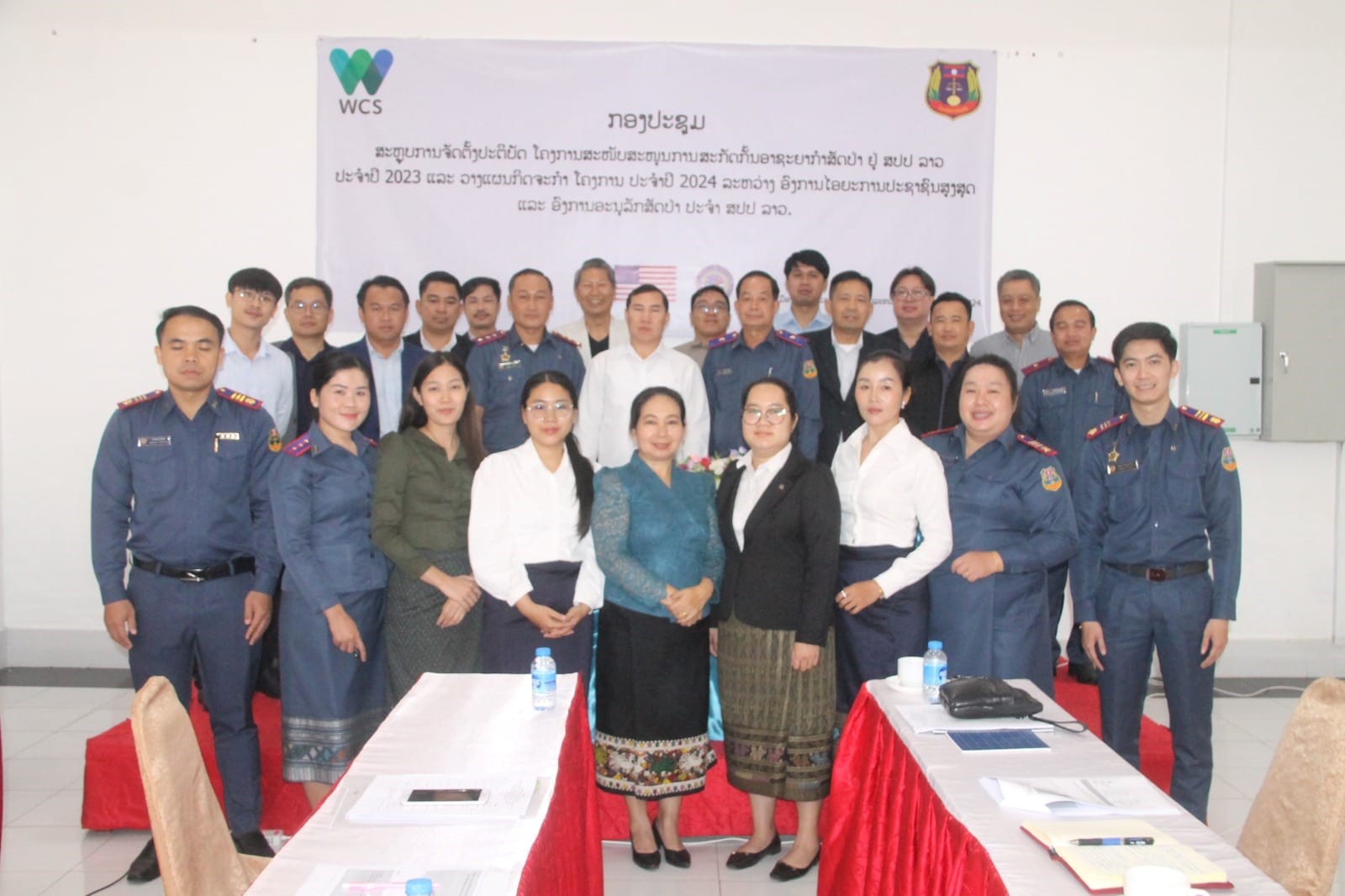 Lào nâng cao năng lực phòng chống tội phạm buôn bán động vật hoang dã