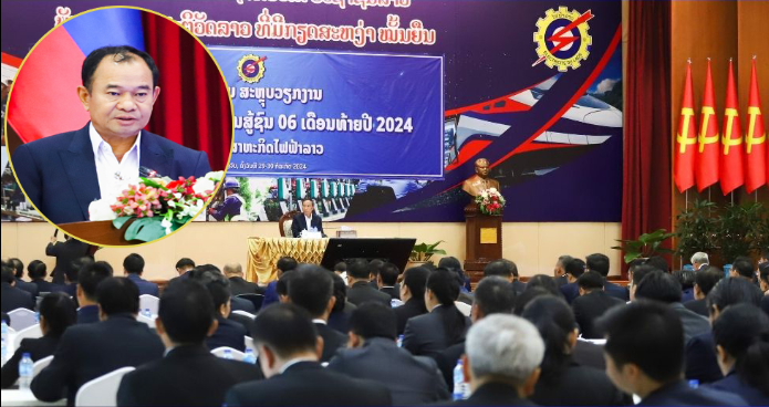 Công ty Điện lực Nhà nước Lào tổng kết công tác 6 tháng đầu năm