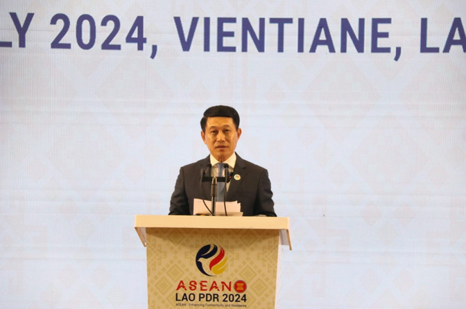 Kết quả Hội nghị Bộ trưởng Ngoại giao ASEAN lần thứ 57 và các Hội nghị liên quan