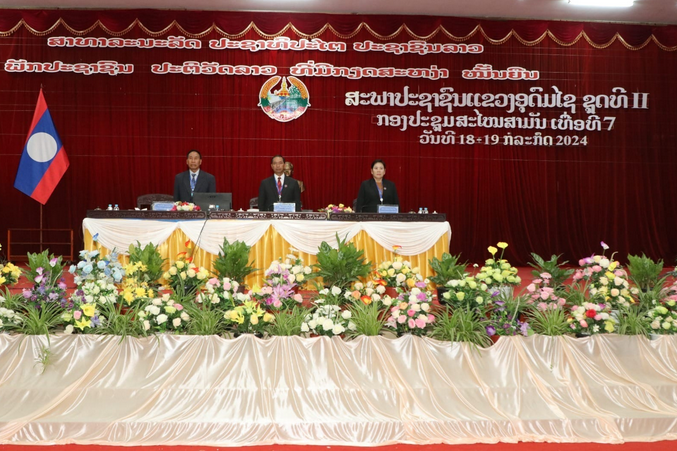 Oudomxay khai mạc Kỳ họp thường kỳ lần thứ 7 Hội đồng Nhân dân tỉnh khóa II