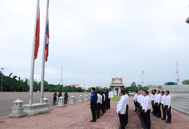 Quốc hội Lào tổ chức Lễ treo cờ rủ Quốc tang Tổng Bí thư Nguyễn Phú Trọng