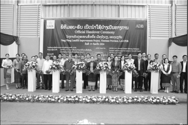 Tiếp tục thực hiện các dự án xây dựng cơ sở hạ tầng nhằm phát triển du lịch tại tỉnh Viêng Chăn