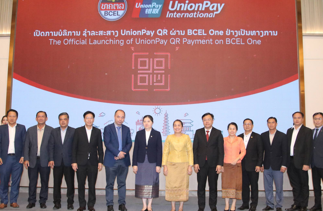 Ngân hàng Ngoại thương Lào mở sử dụng dịch vụ thanh toán QR UnionPay qua BCEL One