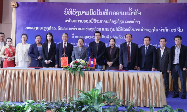 Chính phủ Lào ký hợp tác du lịch với doanh nghiệp Trung Quốc