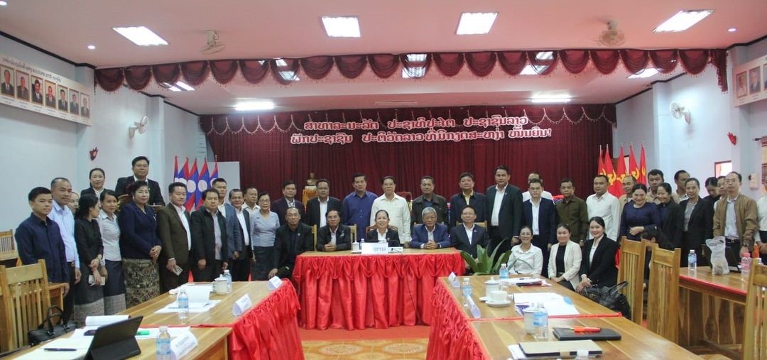 Lào nâng cao công tác đánh giá tác động môi trường, xã hội và tự nhiên liên quan đến phát triển các dự án