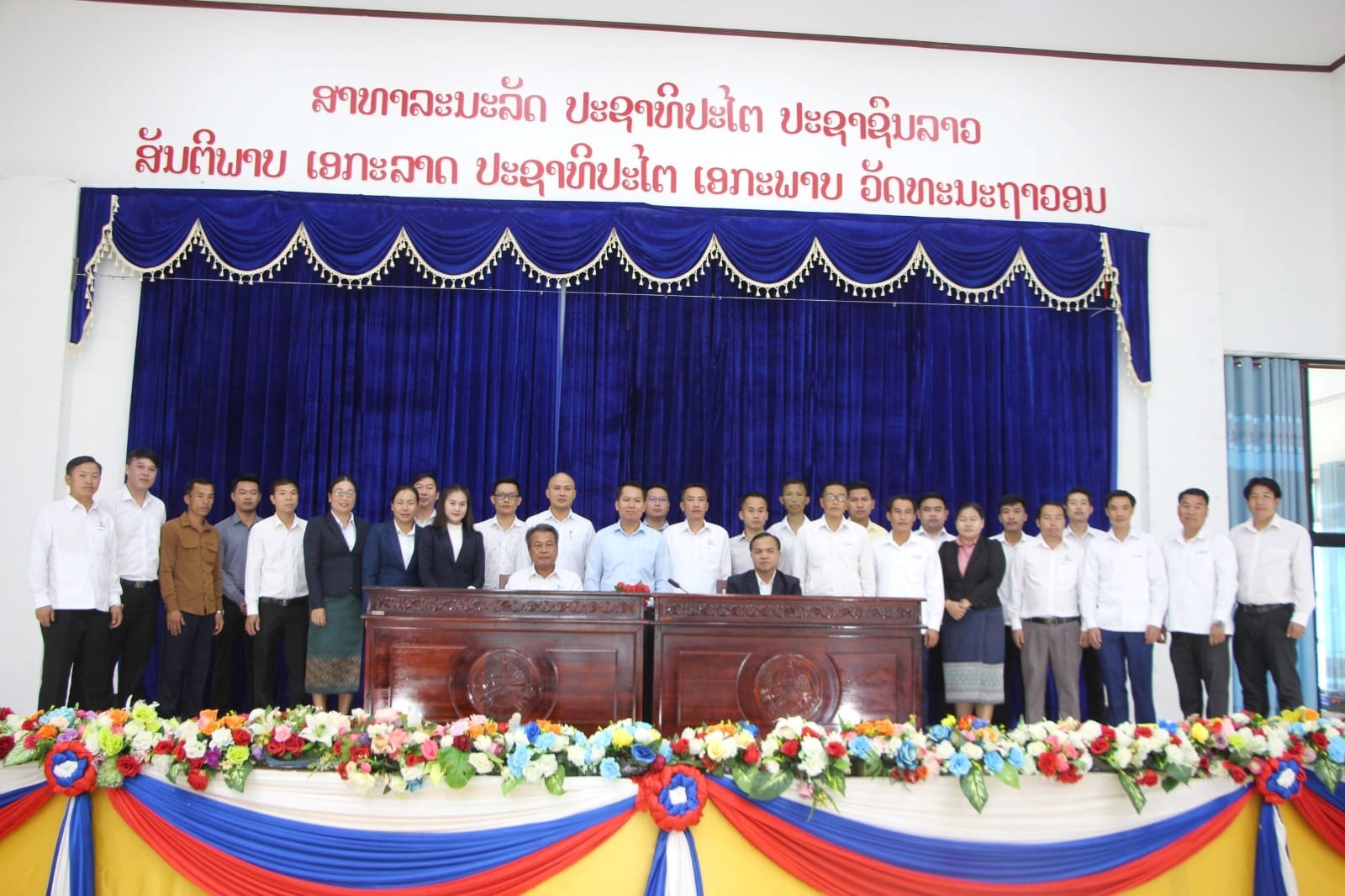 Lào nâng cao công tác đảm bảo an toàn các công trình đập thủy điện