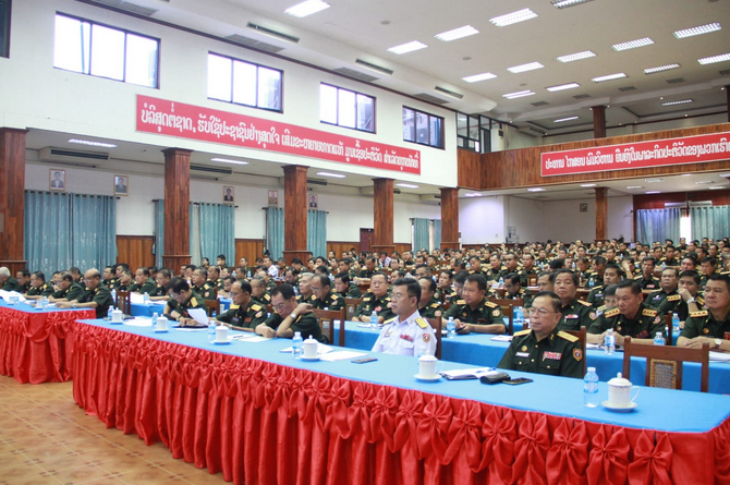 Bộ Quốc phòng Lào tổ chức phổ biến, thấm nhuần Nghị quyết số 04/BCT và Nghị quyết Hội nghị toàn thể Ban Chấp hành Trung ương Đảng lần thứ 8 khóa XI