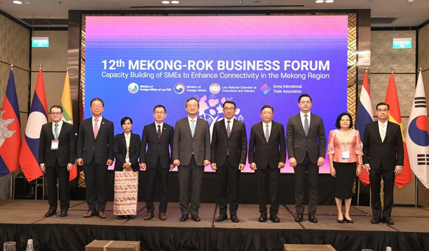 Tăng cường hợp tác giữa các doanh nghiệp SMEs của các nước thành viên Mê- Kông và Hàn Quốc