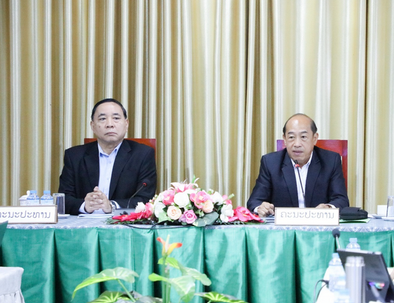 Cơ quan chức năng của Lào kiểm tra tính pháp lý của dự thảo Luật Kiểm toán độc lập
