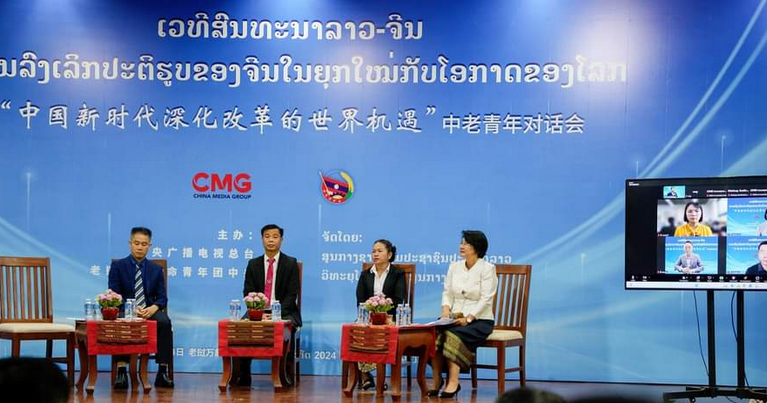 ASEAN xuất khẩu hàng hóa thông qua tuyến đường sắt Lào – Trung Quốc tăng đột biến