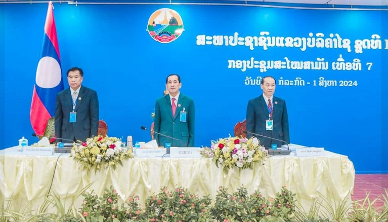 Hội đồng nhân dân tỉnh tỉnh Borikhamxay thông qua nhiều vấn đề quan trọng