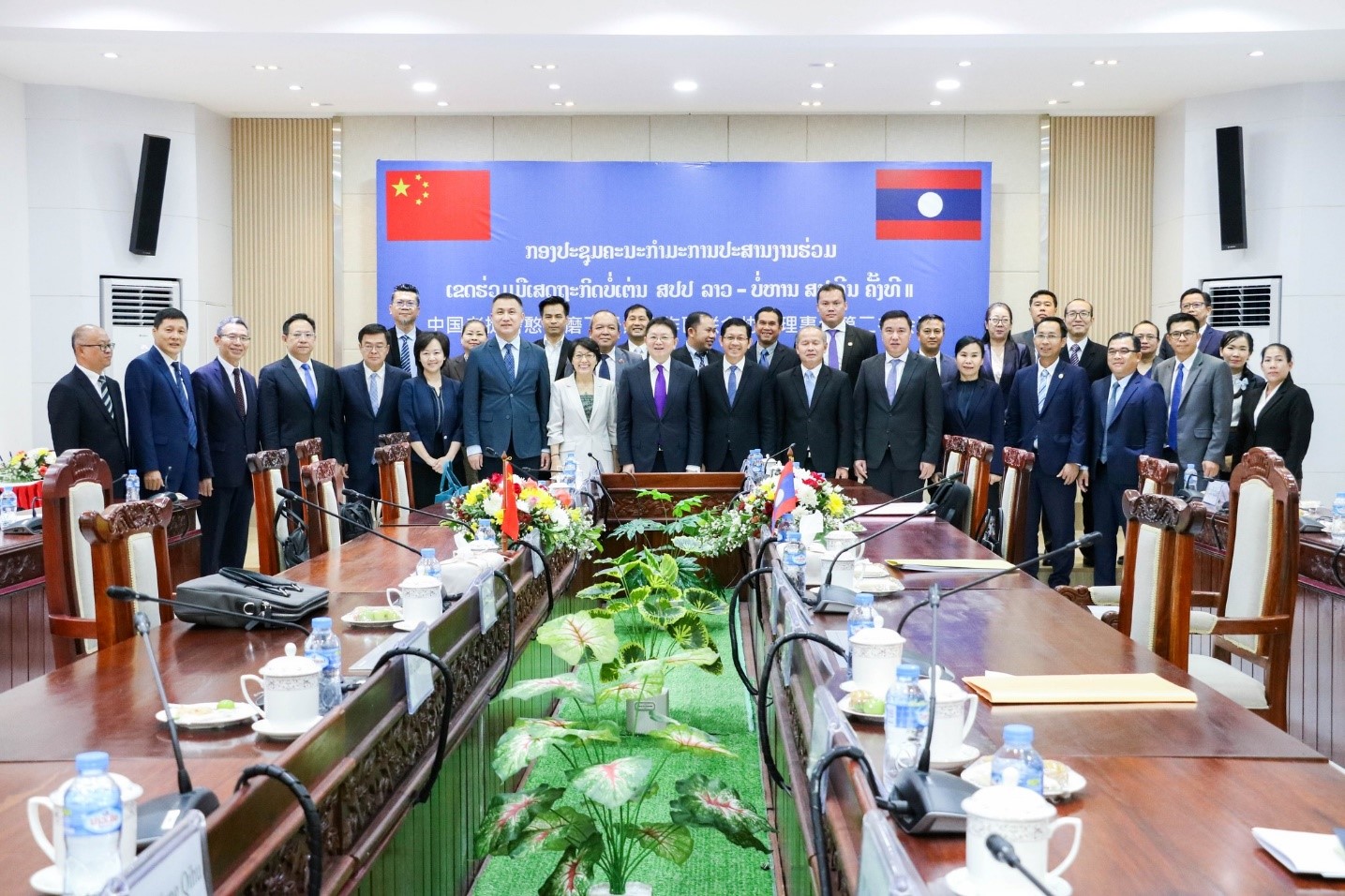 Ủy ban phối hợp Khu hợp tác kinh tế Boten – Bohan thảo luận về hợp tác song phương lần thứ II