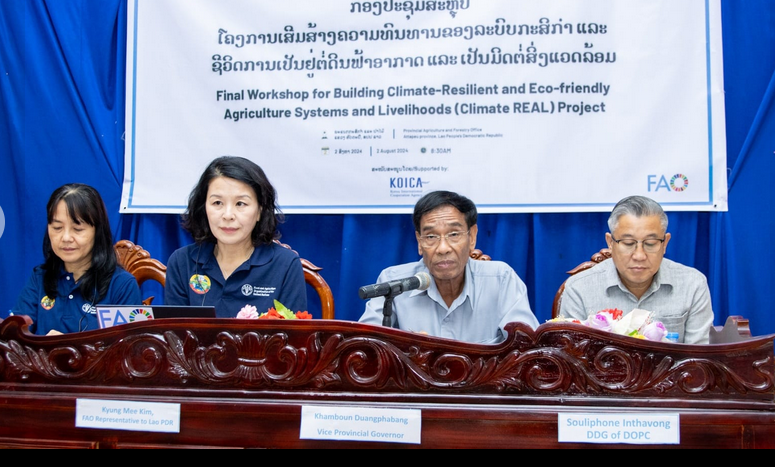 Tỉnh Attapeu nâng cao năng lực ứng phó biến đổi khí hậu, xây dựng nông nghiệp thân thiện với môi trường