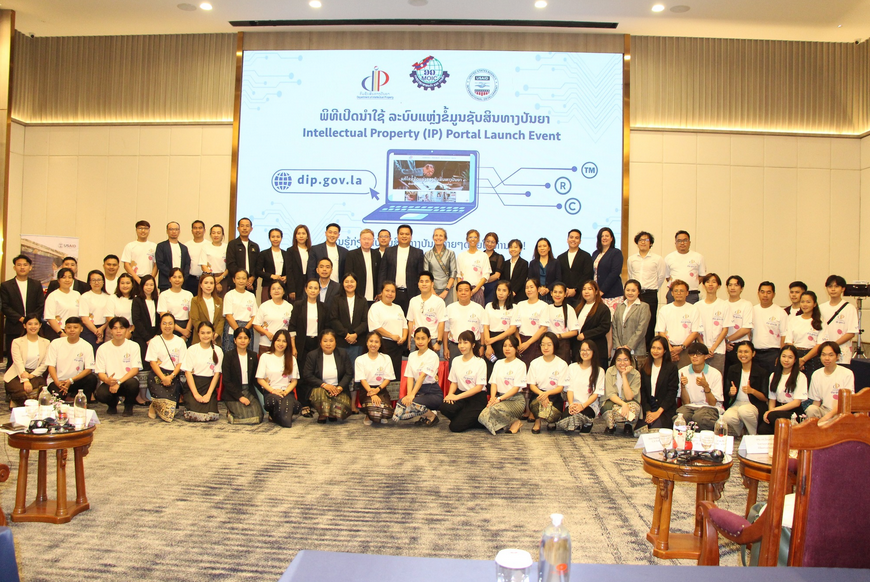Lào khai trương hệ thống thông tin sở hữu trí tuệ