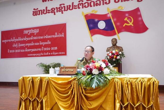 Bộ Công an Lào đẩy mạnh thực hiện công tác thu gom, quản lý vũ khí và vật liệu nổ