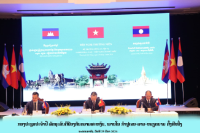 Lào – Việt Nam hợp tác chặt chẽ, ủng hộ lẫn nhau trên các diễn đàn khu vực và quốc tế