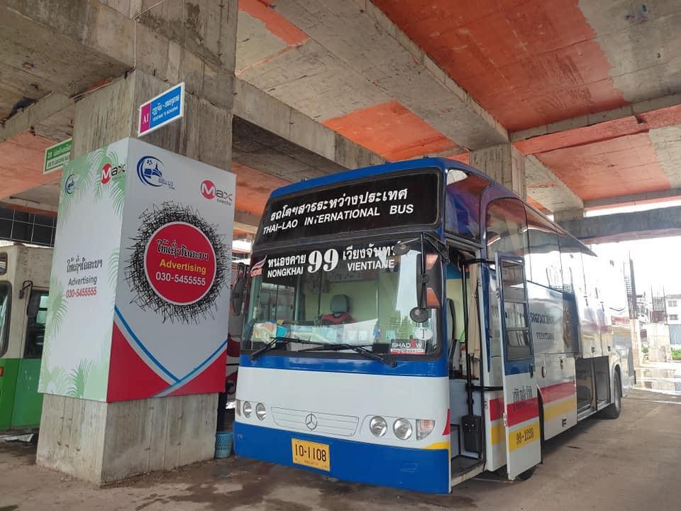 Sắp có tuyến xe khách Udon Thani – Vangvieng