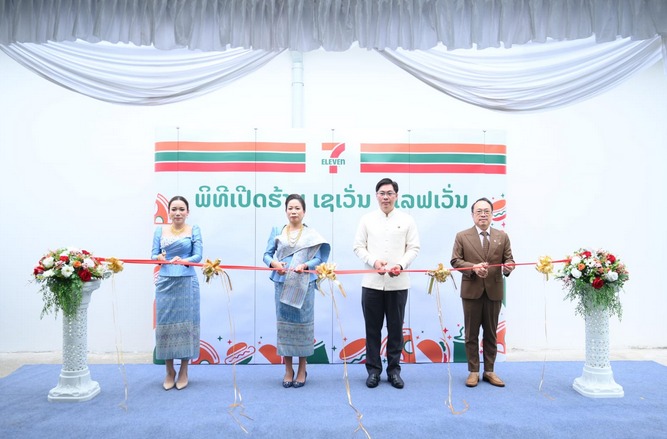 Chuỗi cửa hàng 7-Eleven khai trương chi nhánh thứ 8 tại Văng Viêng, tỉnh Viêng Chăn
