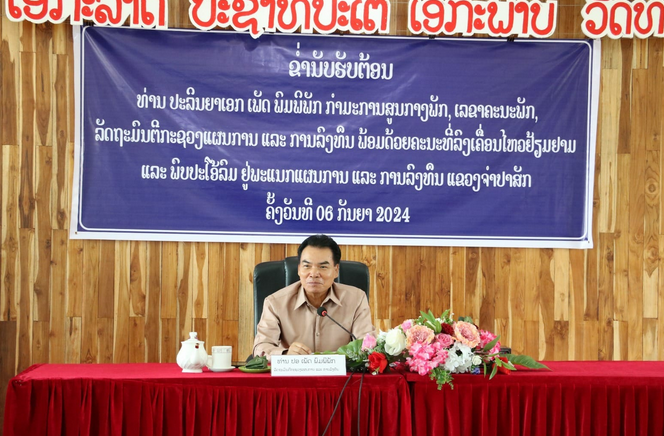 Bộ trưởng Bộ Kế hoạch và Đầu tư Lào chỉ đạo tỉnh Champasak tạm dừng hoặc hủy các hoạt động đầu tư công và tư nhân không có tiến độ