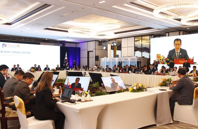 Hội nghị Bộ trưởng Kinh tế ASEAN – Hàn Quốc trao đổi nâng cấp Hiệp định Thương mại Tự do ASEAN – Hàn Quốc