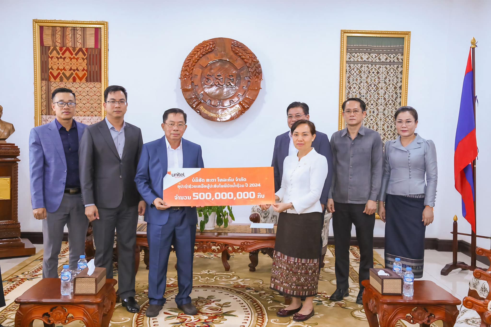 Unitel đồng hành cùng Chính phủ Lào, Việt Nam khắc phục hậu quả bão Yagi