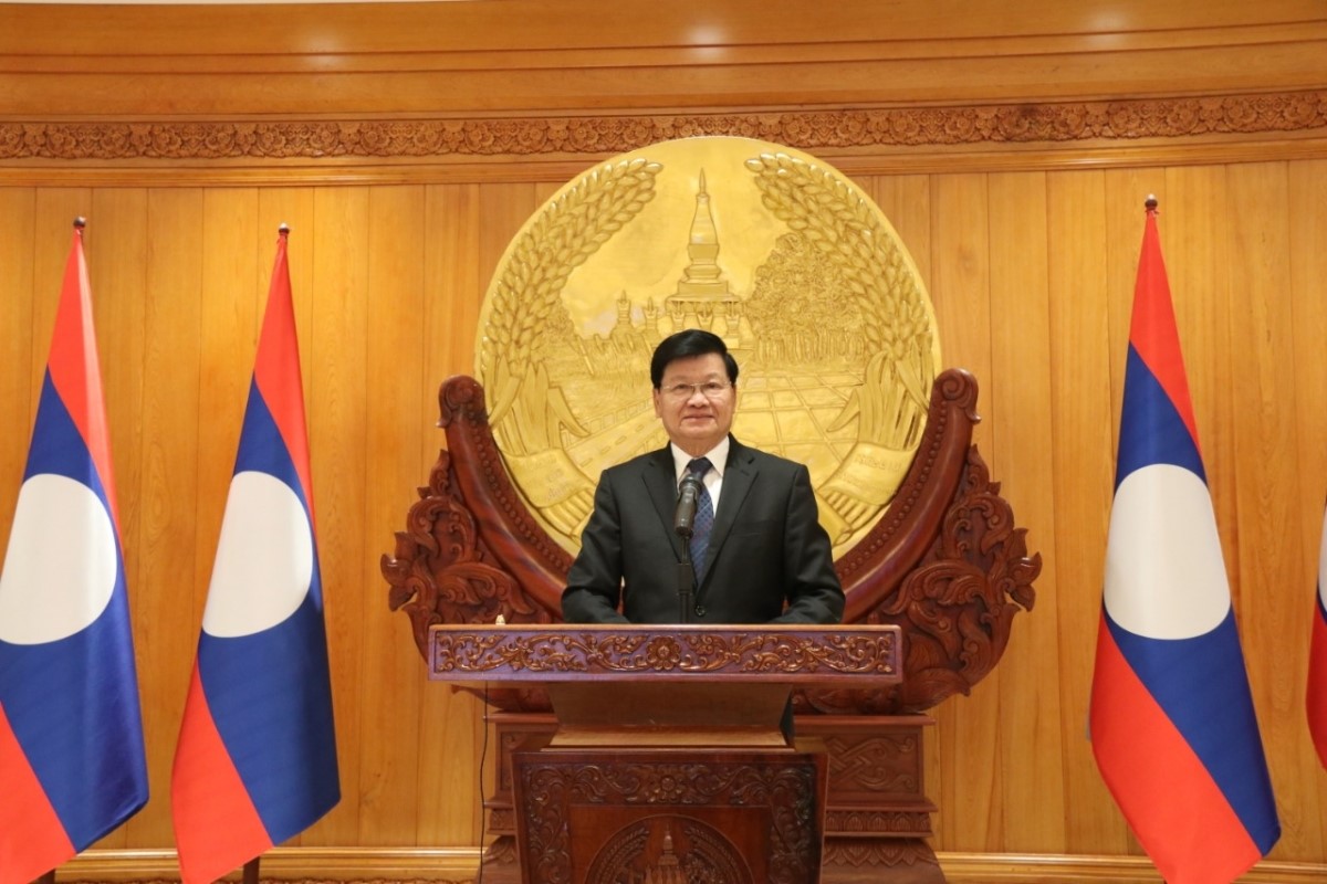 Tổng Bí thư, Chủ tịch nước Lào gửi điện chúc mừng 67 năm Quốc khánh Malaysia