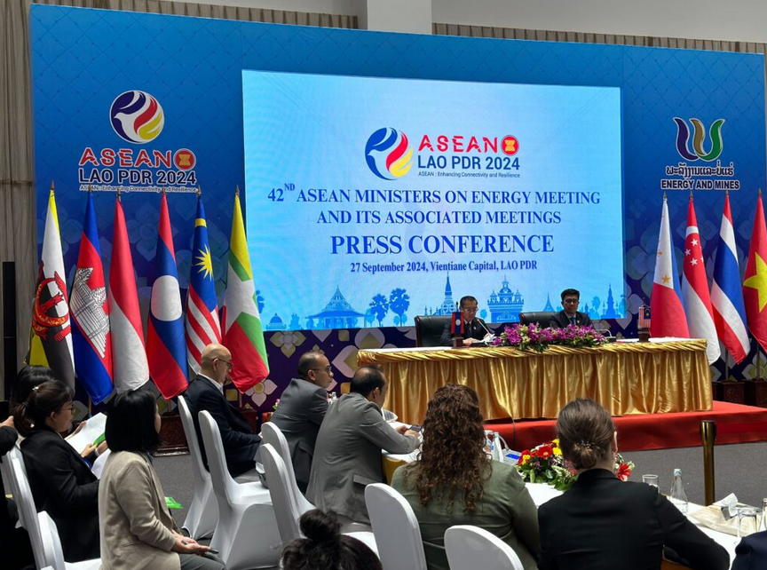 Hội nghị Bộ trưởng Năng lượng ASEAN lần thứ 42 thông qua Tuyên bố chung