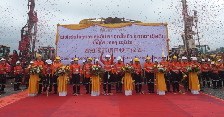 Khánh thành dự án mở rộng khai thác vàng – đồng ở tỉnh Savannakhet