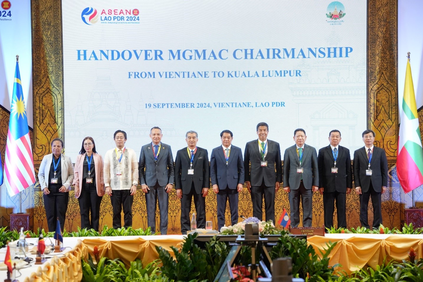 Hội nghị Thị trưởng thủ đô các nước ASEAN kết thúc thành công tốt đẹp