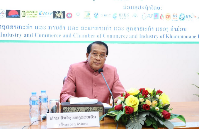 Khammouan sắp tổ chức Lễ hội ẩm thực và triển lãm – phân phối hàng hóa