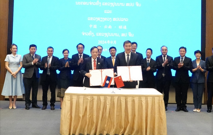 Tỉnh Xiengkhuang và thành phố Zhaotong, Vân Nam, Trung Quốc thiết lập quan hệ hữu nghị