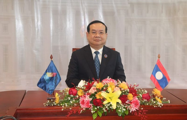 Lào sẽ chủ trì Đại hội đồng Liên Nghị viện AIPA lần thứ 45 từ ngày 17 – 23/10