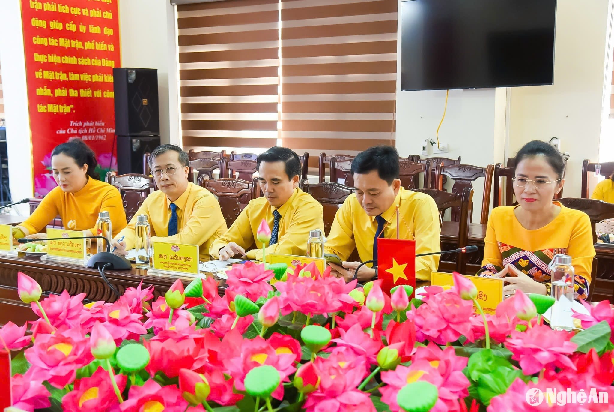 nghệ an