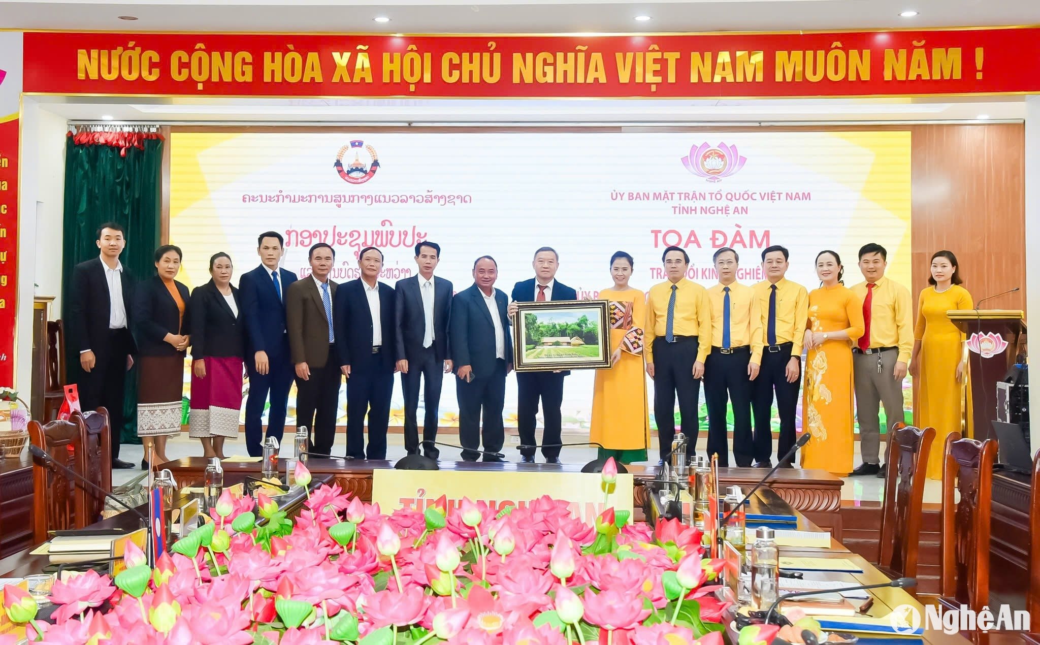 Nghệ An trao đổi công tác Mặt trận với Ủy ban Trung ương Mặt trận Lào xây dựng đất nước