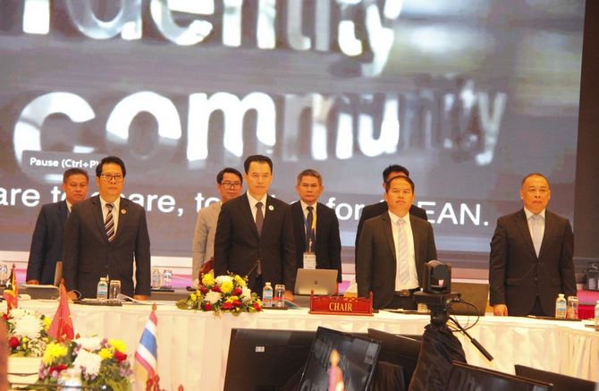 Hội đồng Bộ trưởng Kinh tế ASEAN chuẩn bị các văn kiện quan trọng cho Hội nghị Thượng đỉnh ASEAN 44, 45