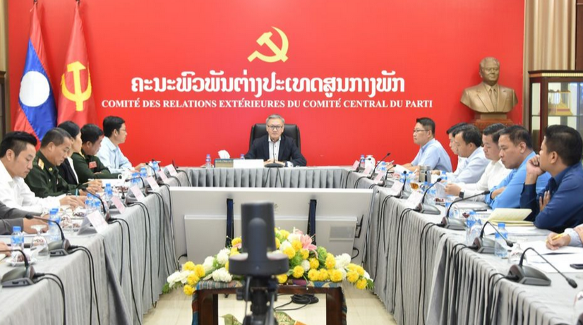 Lào thảo luận thực hiện Kế hoạch Tổng thể xây dựng Cộng đồng chung vận mệnh Lào – Trung Quốc 2024 – 2028