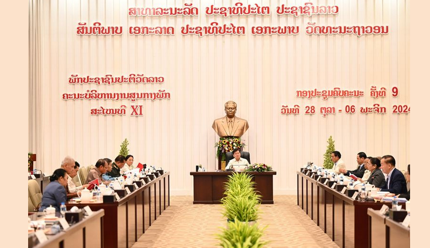 Hội nghị toàn thể Ban Chấp hành Trung ương Đảng NDCM Lào khóa XI lần thứ 9 bàn thảo nhiều nội dung quan trọng
