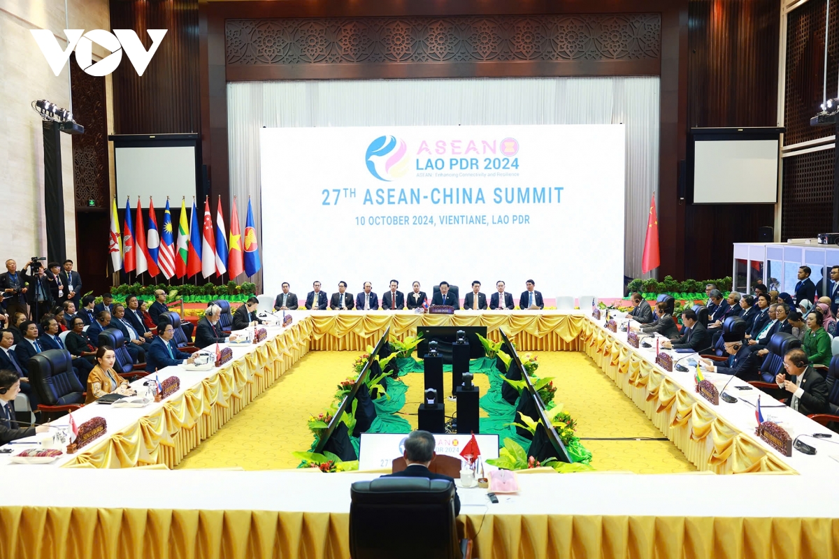 thủ tướng dự các hội nghị cấp cao asean 1 với đối tác trung quốc và hàn quốc hình ảnh 1 thu tuong du cac hoi nghi cap cao asean 1 voi doi tac trung quoc va han quoc hinh anh 1