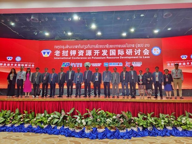 Bộ Năng Lượng và Mỏ Lào tổ chức Hội thảo quốc tế về phát triển tài nguyên khoáng sản kali tại Lào