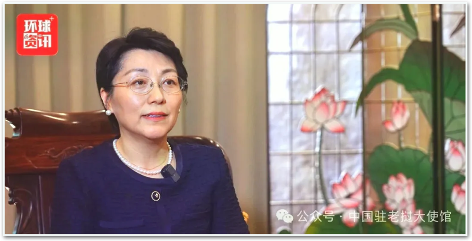 Đại sứ Trung Quốc tại Lào: Quan hệ Trung – Lào là hình mẫu tiên phong trong xây dựng “Vành đai, Con đường” và Cộng đồng chung vận mệnh Trung Quốc – ASEAN