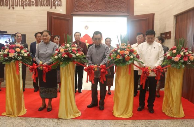 Quốc hội Lào khai trương Phòng Truyền thống Quốc hội