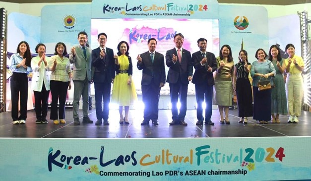 Đại sứ quán Hàn Quốc tại Lào tổ chức Lễ hội văn hóa Hàn Quốc – Lào 2024