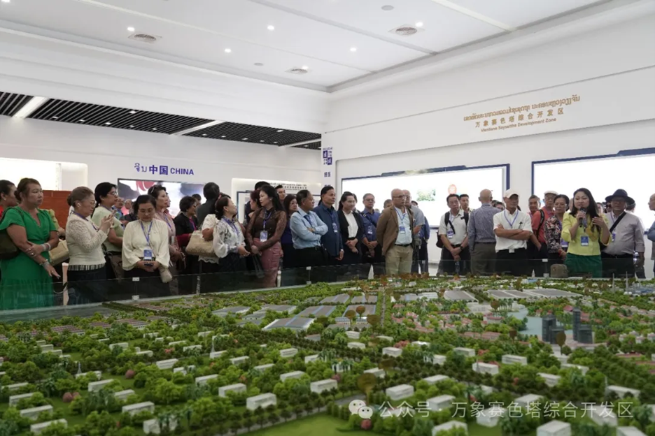 Cộng đồng người Lào ở nước ngoài ngoài tìm hiểu Khu kinh tế phức hợp Saysettha