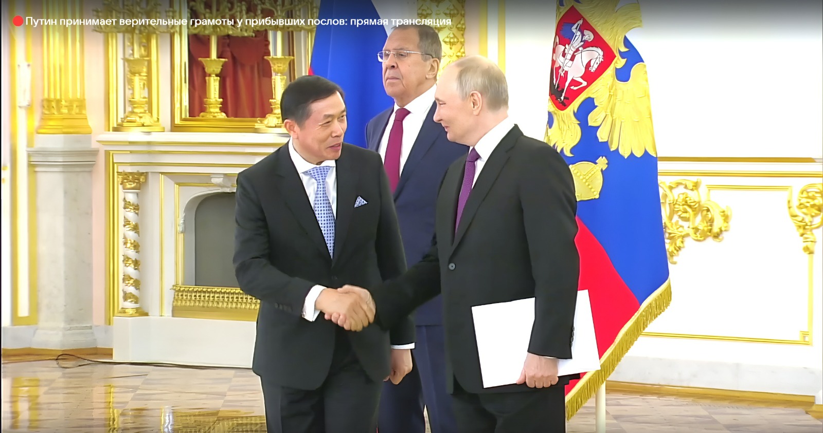 Đại sứ Lào tại Nga trình quốc thư lên Tổng thống Putin