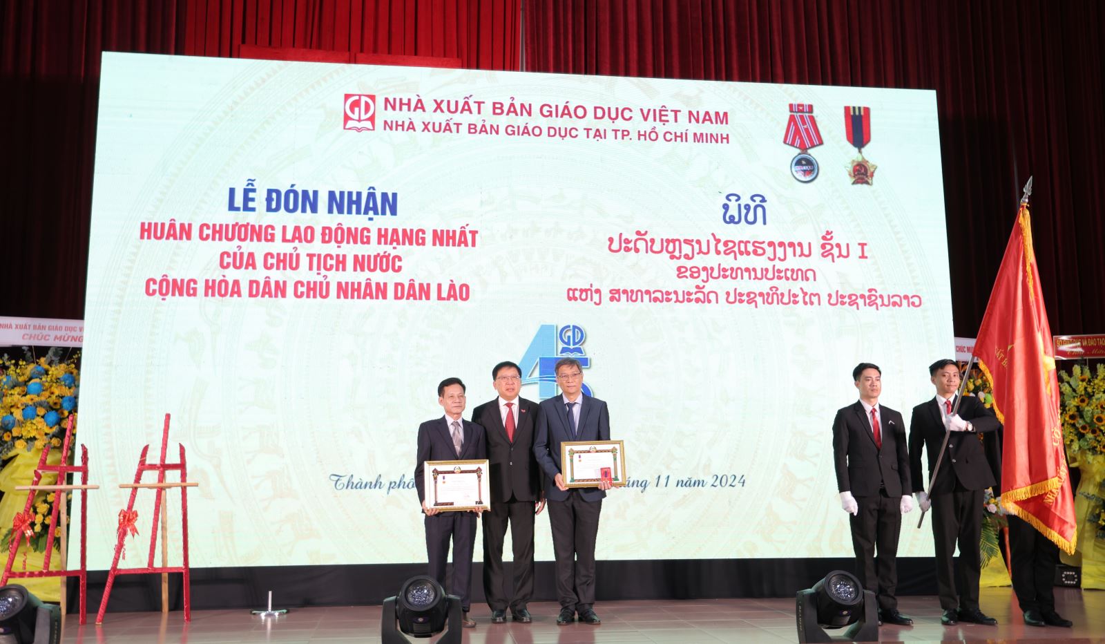 Nhà xuất bản Giáo dục tại TP Hồ Chí Minh đón nhận Huân chương Lao động hạng Nhất của Chủ tịch nước CHDCND Lào